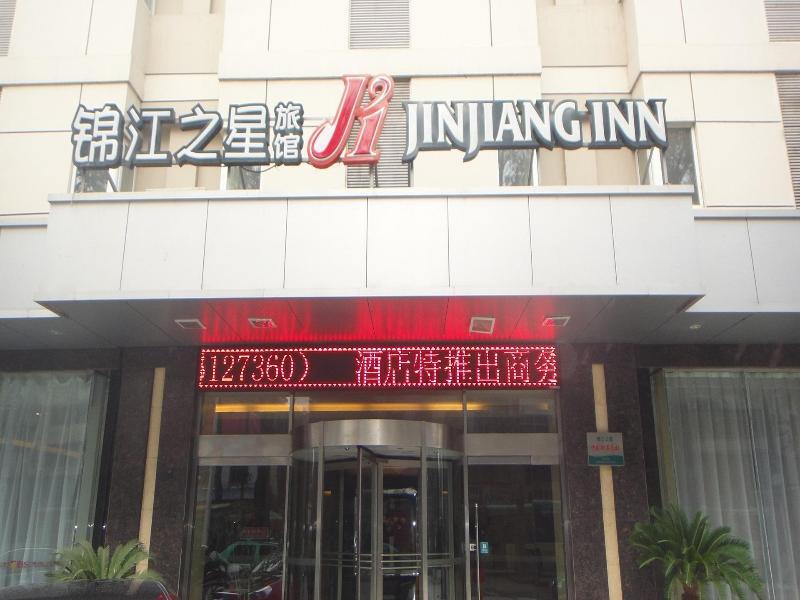 Jinjiang Inn Luoyang Railway Station Extérieur photo