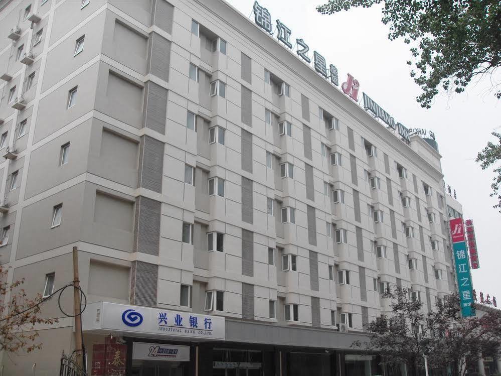 Jinjiang Inn Luoyang Railway Station Extérieur photo