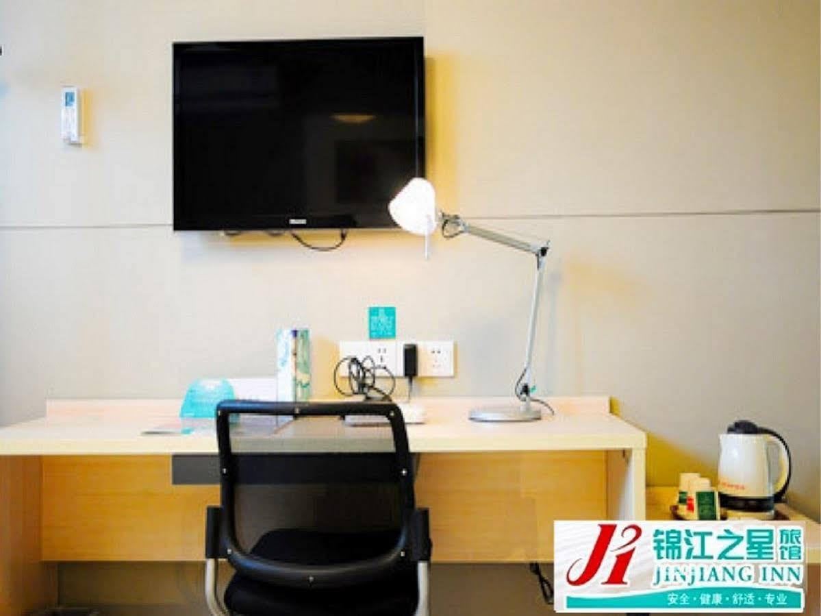 Jinjiang Inn Luoyang Railway Station Extérieur photo